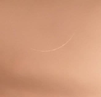 هلال ماه رمضان رؤیت شد