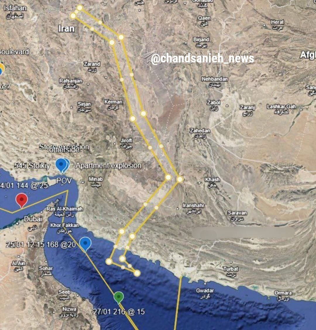 آخرین وضعیت پرواز‌ها در آسمان ایران