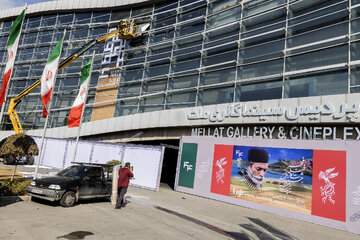 وقتی سینما زیر فشار سیاست می‌رود/ سینما، جشنواره و یک دو قطبی بیهوده