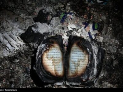 پروژه‌ای علیه هویت ایرانی