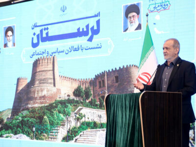 پزشکیان: مساجد تبدیل به پناهگاه مردم شود؛ وصل دولت به نهادهای مردمی