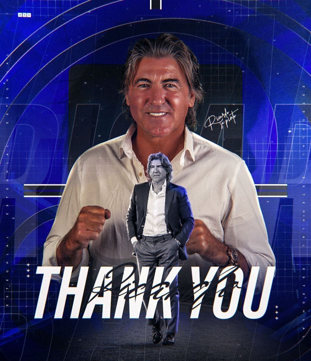 پوستر تشکر باشگاه استقلال از ریکاردو ساپینتو پوستر تشکر باشگاه استقلال از ریکاردو ساپینتو