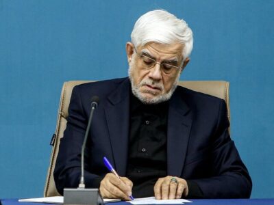 پیام تسلیت معاون اول رئیس‌جمهور در پی درگذشت استاندار اسبق فارس