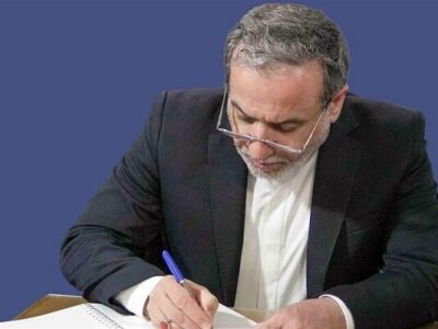 پیام تسلیت وزیر امور خارجه به مناسبت درگذشت پدر شهید سید حسن نصرالله