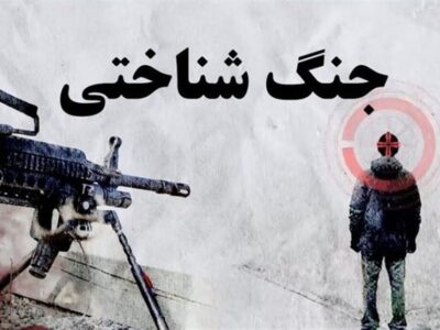 چرا دشمن تمرکز خود را بر جنگ رسانهای و شناختی گذاشته است؟