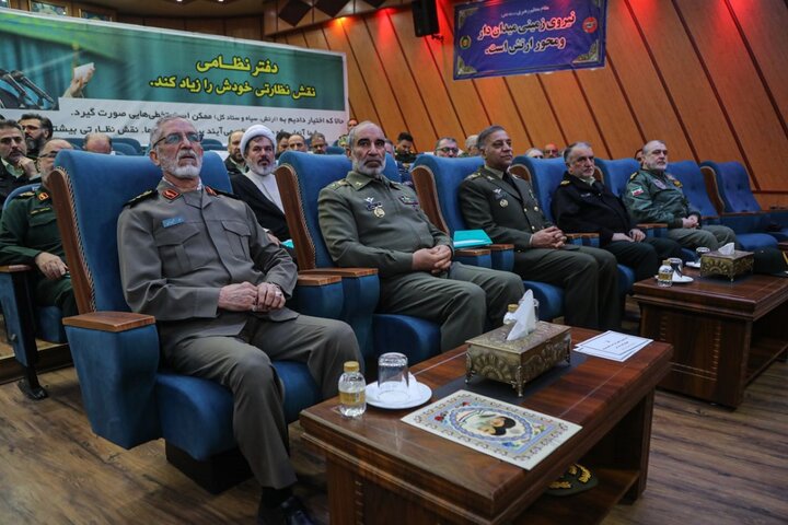 «چهاردهمین همایش مسئولان ارتباطات مردمی نیروهای مسلح» برگزار شد