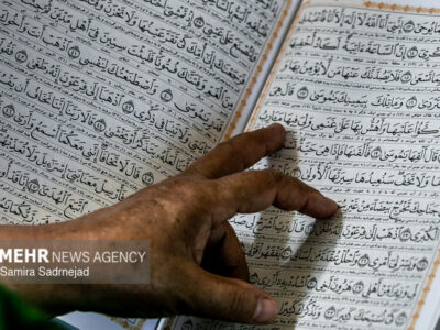 کرامت، عفاف و عدالت؛ بازخوانی آیات مرتبط با زنان در جزء ششم قرآن