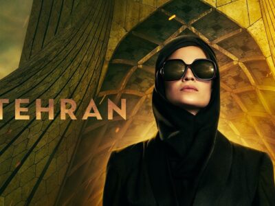 کشف جسد عجیب تهیهکننده سریال «تهران» / دستور کالبدشکافی صادر شد