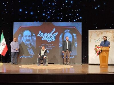 کوروش زارعی تجلیل شد؛ هنرمندی که در خارج بیشتر از ایران طرفدار دارد