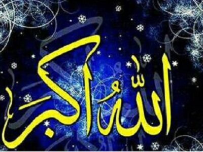 گلبانگ «اللهاکبر» در سراسر ایران طنینانداز شد