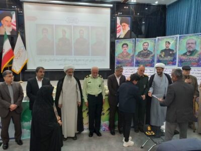 یادواره شهدای امر به معروف و نهی از منکر در بوشهر برگزار شد