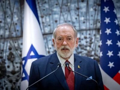 یاوه‌گویی سفیر آمریکا در اسرائیل علیه ایران / تکلیف جنگ مشخص شد