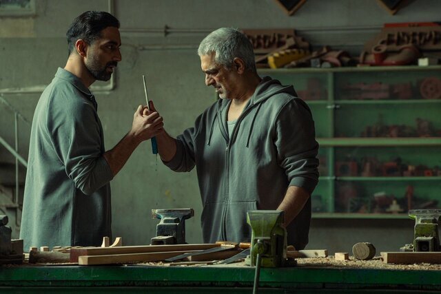 یک پازل و چند معما یک پازل و چند معما