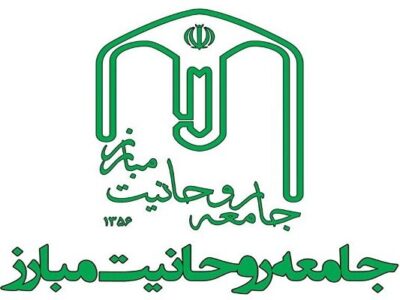 ۲۲ بهمن تجلی «قدرت زنده» و پویای ملت ایران است