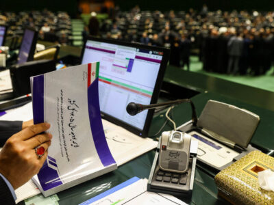 ۷۰ درصد اوراق بودجه ۱۴۰۵ صرف بازپرداخت بدهیهای گذشته میشود