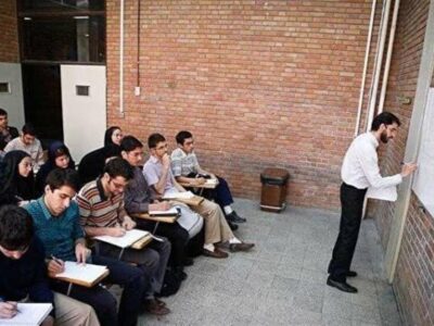 اطلاعیه معاونت آموزشی دانشگاه درمورد برگزاری کلاس‌های دانشجویان