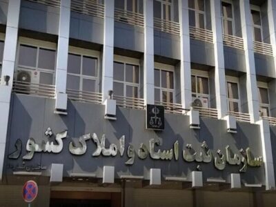 اعلام زمان‌بندی جدید برای فعالیت دفاتر اسناد رسمی