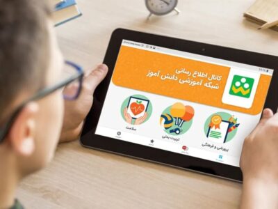 اعلام ساعت جدید کلاس‌های شاد/ دانش‌آموزان چه زمانی آنلاین شوند؟