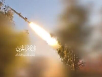 انهدام موشک کروز آمریکایی در آسمان استان مرکزی+عکس