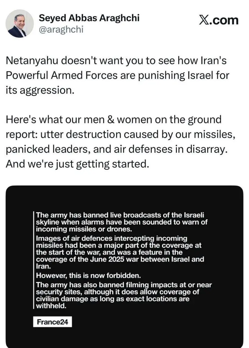 اولتیماتوم تازه عراقچی به آمریکا و اسرائیل: ما تازه شروع کرده‌ایم!