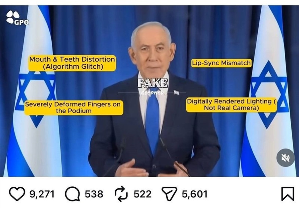 بررسی پستهای نتانیاهو در دو جنگ اخیر علیه ایران / گمانهزنیها در مورد مرگ نتانیاهو قوت گرفت