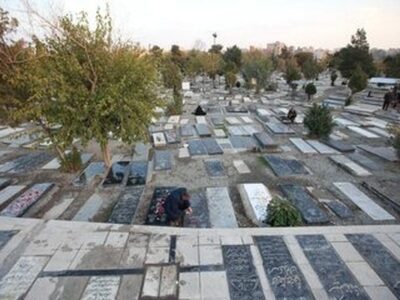 بهشت زهرا(س) اطلاعیه داد / این خدمات در تاریخ ۲۸ و ۲۹ اسفند ارائه نخواهد شد