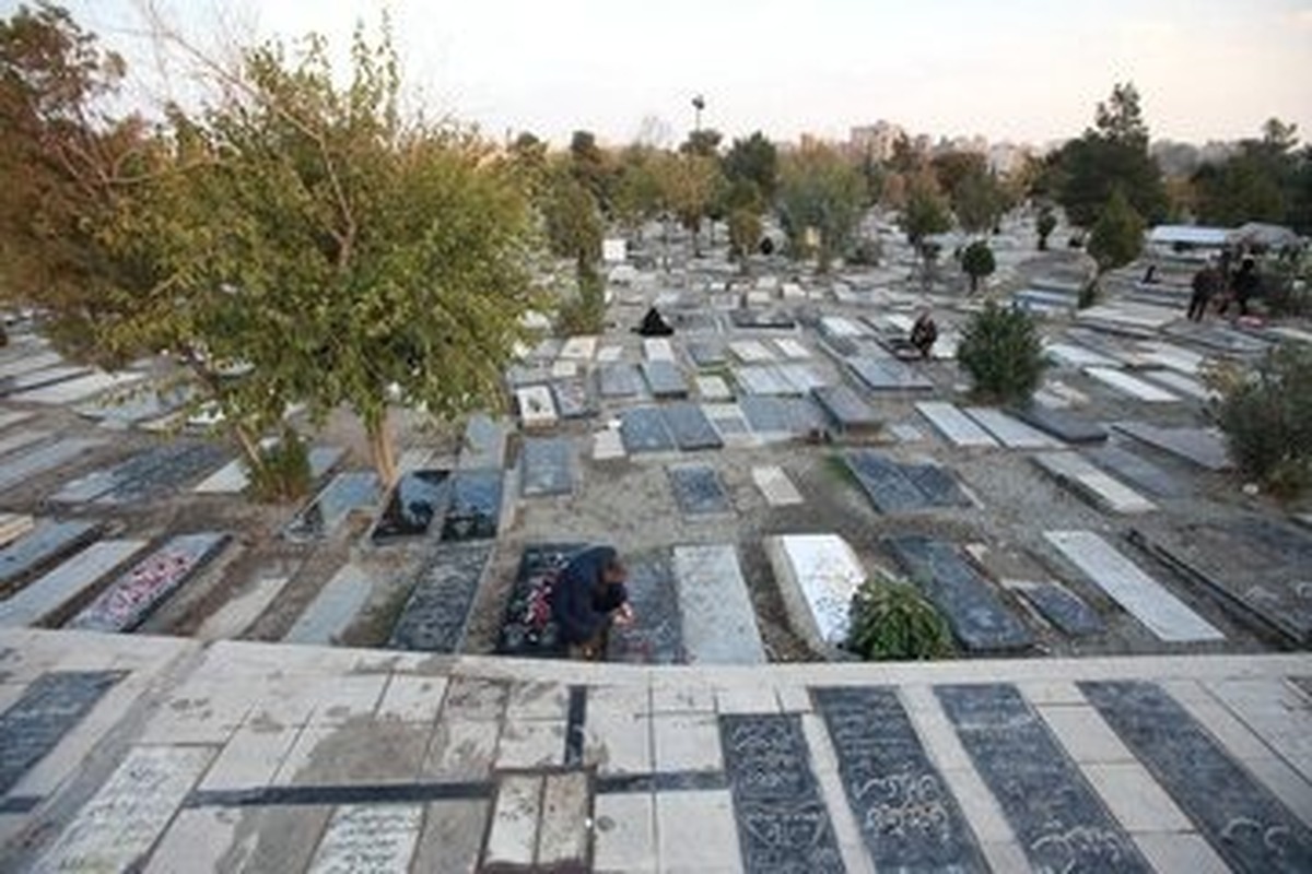 بهشت زهرا(س) اطلاعیه داد / این خدمات در تاریخ ۲۸ و ۲۹ اسفند ارائه نخواهد شد