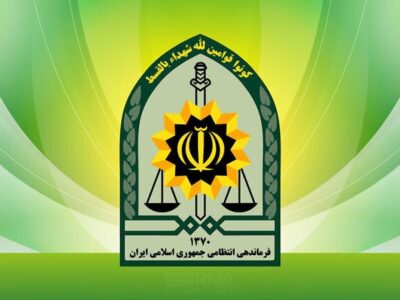 تبریک سال جدید فرماندهی فراجا به ملت شریف ایران