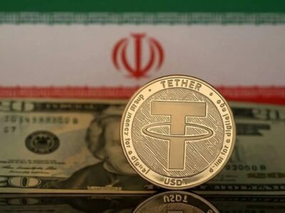 تتر عقب نشینی کرد