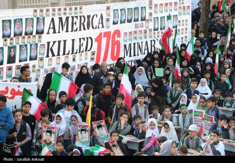 استان کرمان , اخبار استان کرمان , سازمان ملل متحد , دانش آموزان , مدرسه , جنگ , آمریکا , 