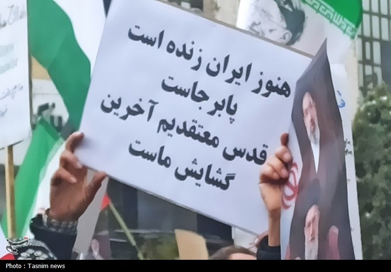 اخبار مشهد , خراسان رضوی , اخبار استان خراسان رضوی , مهاجرین افغانستانی , رهبر انقلاب , آیت الله سید مجتبی خامنه‌ای , شهید امام خامنه ای (ره) , آیت‌الله سید علی خامنه‌ای , جنگ آمریکا و رژیم صهیونیستی علیه ایران , 