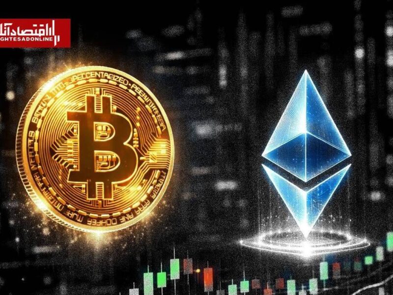 تحلیل آینده بیت‌کوین و آلت‌کوین‌ها؛ بازار کریپتو به کدام سمت می‌رود؟