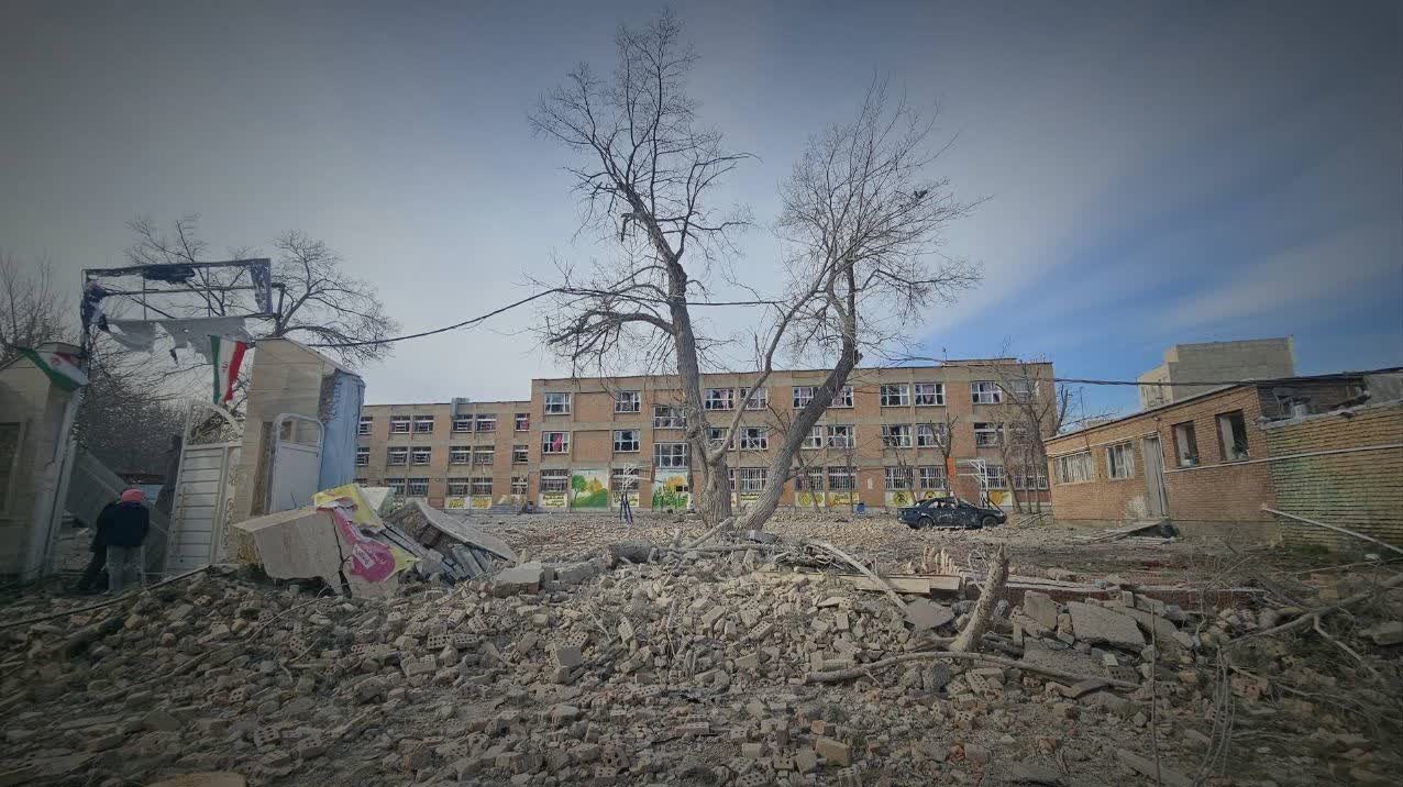 تخریب کامل مدرسه دخترانه ارومیه در حمله موشکی اسرائیل+تصاویر