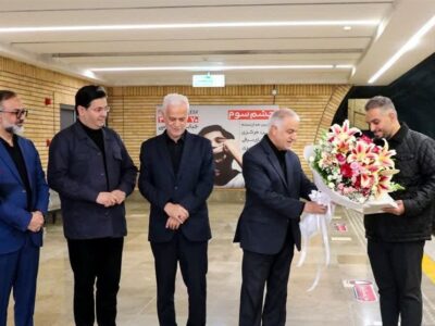 تقدیر از قهرمان مترو اصفهان/مردی که در لحظه انفجار،پله عبور مردم شد