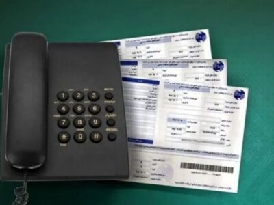 تلفن ثابت این دسته از مشترکان قطع نخواهد شد/ اطلاعیه مخابرات درمورد پرداخت قبوض