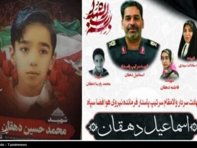 تنها بازمانده خانواده شهید دهقان به شهادت رسید+ جزییات مراسم تشییع