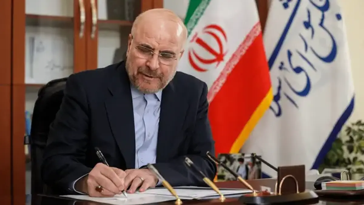 توئیت توجه برانگیز قالیباف بعد از روز قدس