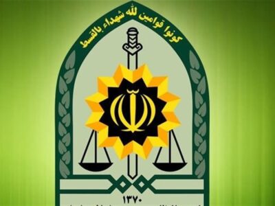 تکذیب شایعات تخلیه خرم‌آباد/ پلیس لرستان خواستار حفظ آرامش شد