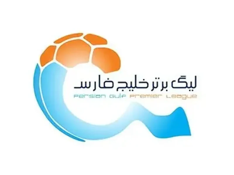 تکلیف ادامه لیگ برتر رسما مشخص شد/ اطلاعیه فوری فدراسیون فوتبال