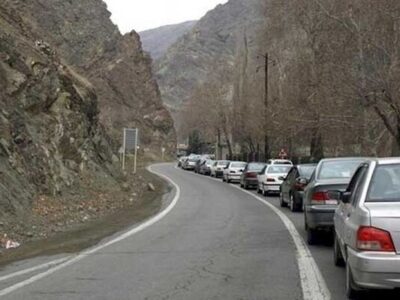 جاده چالوس یکطرفه شد/ وضعیت جاده‌ها در ابتدای تعطیلات نوروزی