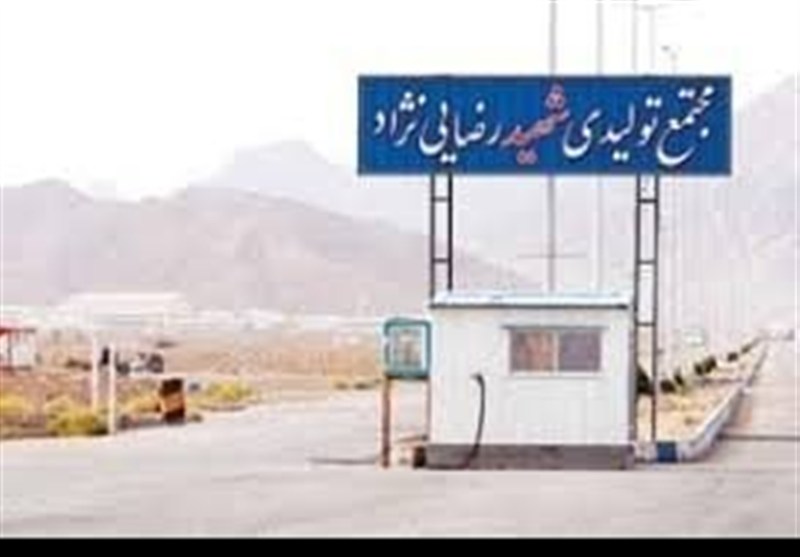 حمله آمریکایی ـ  صهیونی به کارخانه تولید کیک زرد اردکان یزد