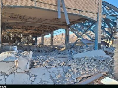 حمله موشکی اسرائیل به 52 فضای آموزشی لرستان