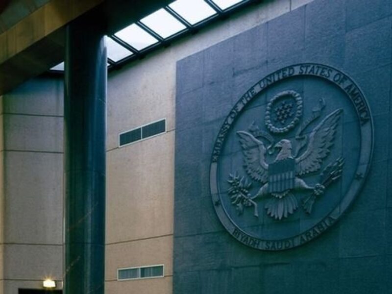 دستور فوری وزارت خارجه آمریکا در این کشور صادر شد