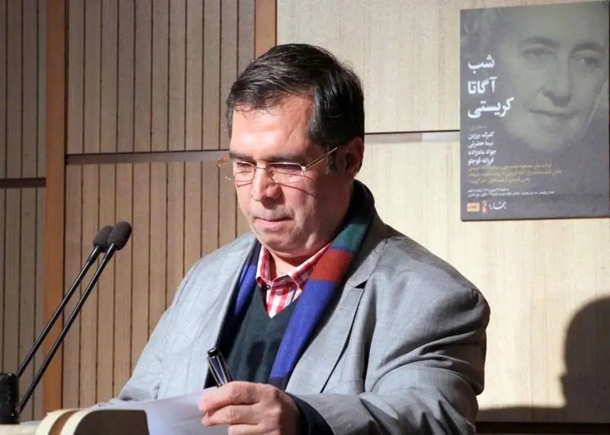 دهباشی بستری شد