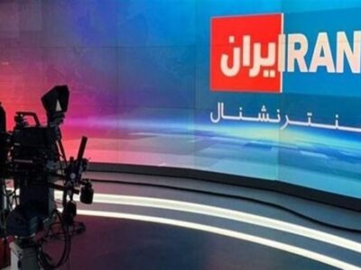 شناسایی اموال 16 مزدور دشمن آمریکایی صهیونی در گلستان