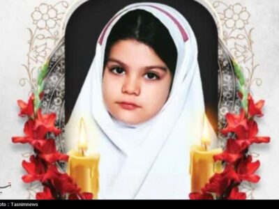 شهادت دختر 8 ساله شهرری در حمله رژیم صهیونیستی