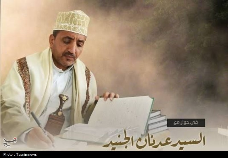 فراخوان رهبر تصوف یمن برای جهاد عینی مسلمانان علیه آمریکا و اسرائیل