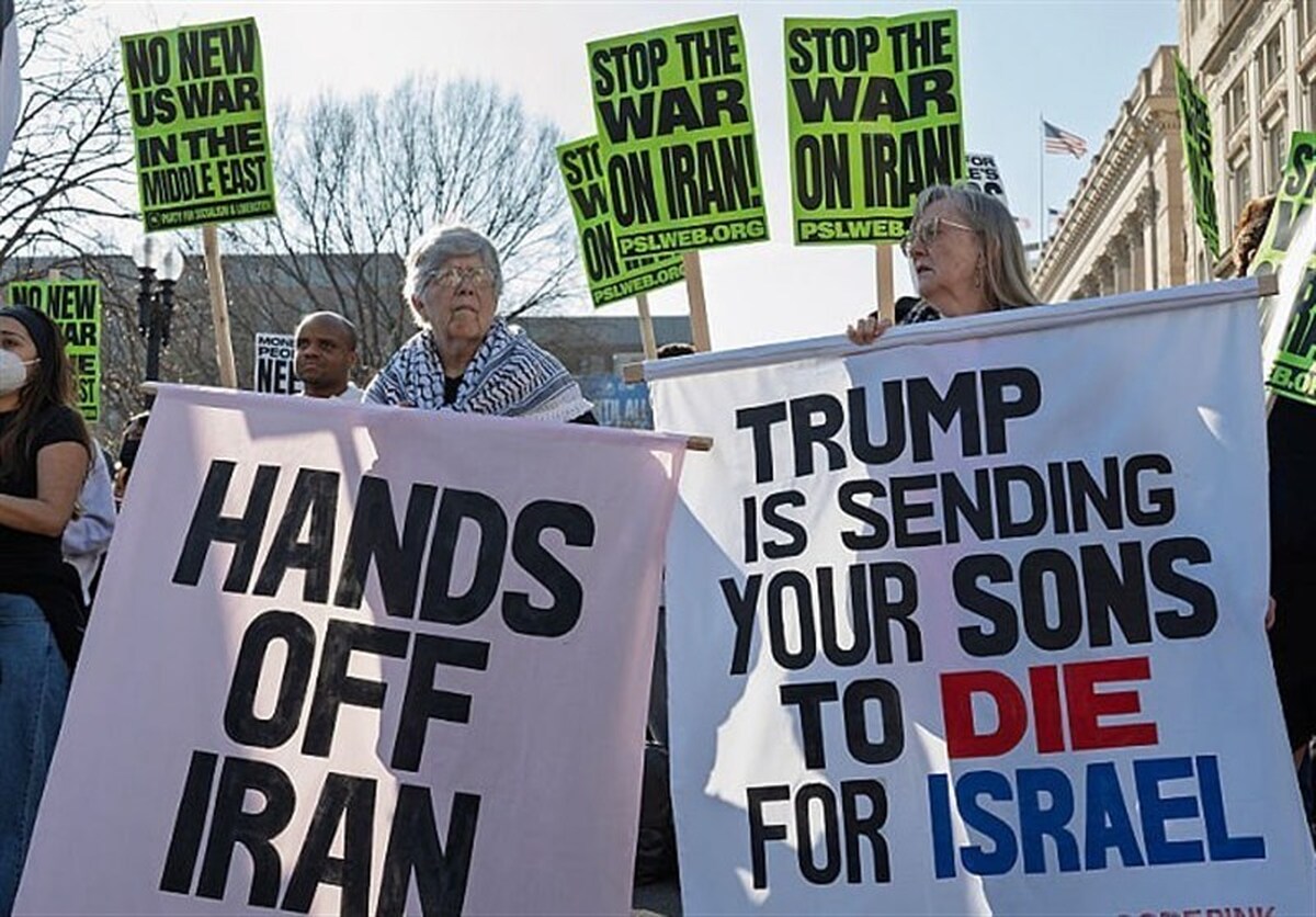 فشار شدید مردم آمریکا به ترامپ / این جنگ، جنگ اسرائیل است!