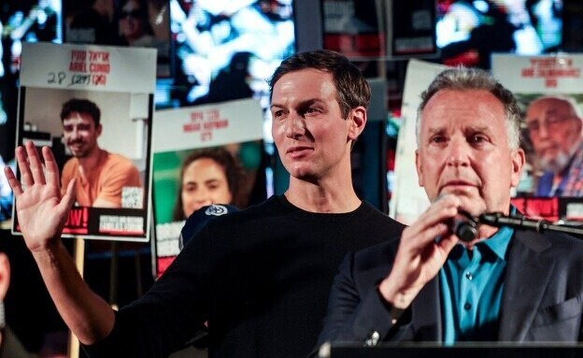 لغو سفر کوشنر و ویتکاف به اراضی اشغالی/ پشت پرده این تصمیم چیست؟