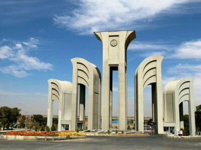 مجروع شدن ۴ نفر از کارکنان دانشگاه صنعتی اصفهان در پی حمله دشمن